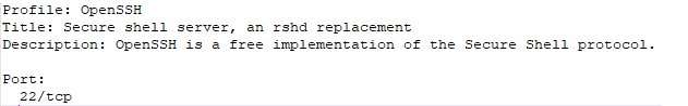 Сервис OpenSSH